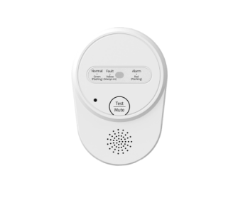 BH-H7 Domestic Gas Alarm